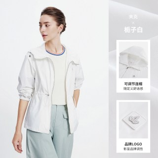  navigare/纳维凯尔 薄款宽松 女士夹克