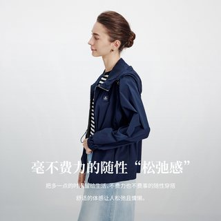  navigare/纳维凯尔 宽松 女士夹克