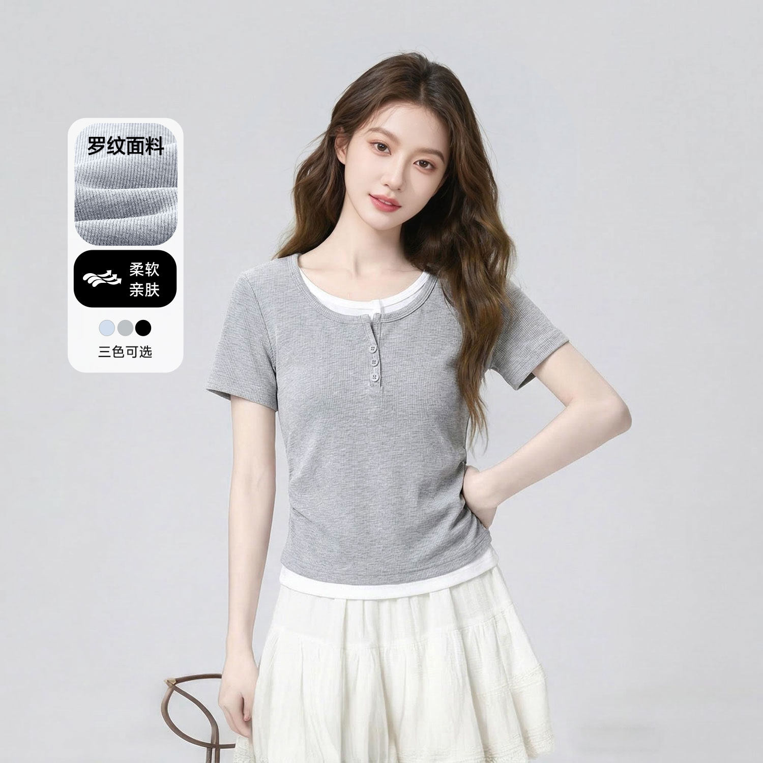麻灰#纯色