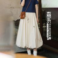  MADEN/马登 遮肉显瘦 女士半身裙