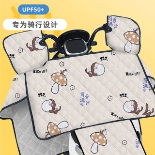 绿源 防晒 电动车挡风被