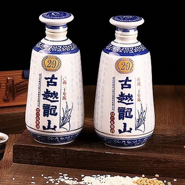 古越龙山 超低价，黄仁勋也在喝的，古越龙山二十年陈花雕酒500ml*2瓶