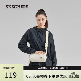 斯凯奇 男士单肩斜挎包 健身瑜伽包