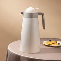 乐唯诗 乐韵北欧灰【按压款】 1.9L