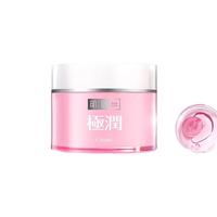  Mentholatum/曼秀雷敦 保湿 女士面霜