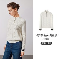 navigare 小帆船 女士毛衣 2334044501-401339