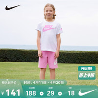 NIKE 小童装男女童纯棉短袖T恤+短裤2件套装夏季新款短袖套装
