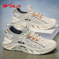  Double Star/双星 网面透气 男士运动鞋