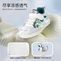 江博士 春秋季 男女童 简约学步鞋 运动鞋