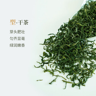  茶红天下 浓香耐泡 黄山毛峰绿茶