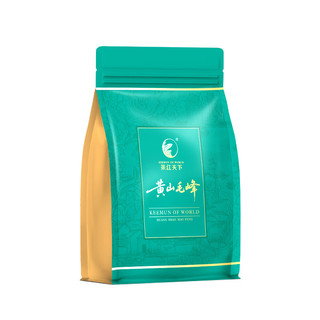  茶红天下 浓香耐泡 黄山毛峰绿茶