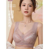宜而爽 夏季性感蕾丝文胸 多色可选