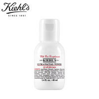科颜氏 Kiehl’s）高保湿爽肤水40ml体验装