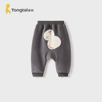童泰 婴儿裤子春秋宝宝长裤儿童休闲外出大pp裤男女童屁屁裤束口裤