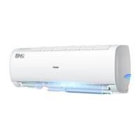 海尔(Haier)空调挂机大1匹 静悦 新一级能效 变频节能省电 除菌自清洁 智能物联 快速冷暖卧室家用壁挂式