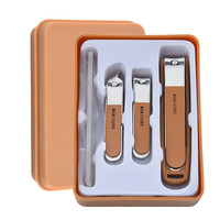 防飞溅指甲刀 4件/6件套盒装