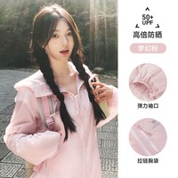 88VIP：骆驼 男女同款运动夹克 C15BAY6016A