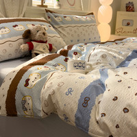 星寇 水洗云感泡芙棉被套 凯特日记床单款 （被套150*200cm）