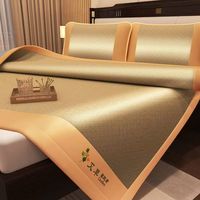 朴顿庄园 艾草风冰丝席三件套 艾草驱蚊席 棕 90*200CM