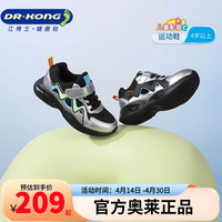 江博士 DR·KONG）2025春季新款男女儿童魔术贴松紧儿童运动鞋轻便舒适学步鞋潮鞋
