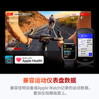 影石 8k 运动相机+双电池