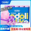 SODOLIKE 垃圾袋家用平口式加厚加大厨房酒店商用彩色点断式一次性垃圾袋 100只彩色款