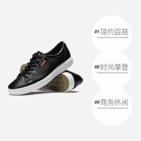  ecco/爱步 时尚 男女单鞋