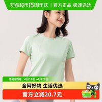 361° 运动T恤 女夏季短袖 跑步上衣 SLY24JS317