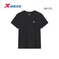 今日必买：特步 吸湿纯棉 儿童T恤