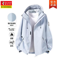 啄木鸟 防水 冲锋夹克