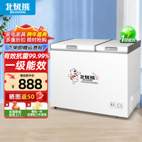 北极熊 冰柜商用卧式单双温展示柜铜管部件 438双温