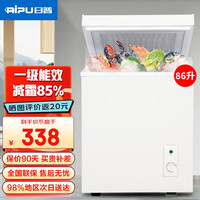 移动端、京东百亿补贴：日普 小冰柜家用小型一级能效 冷藏柜冷冻柜两用冰柜小型冷柜 86升