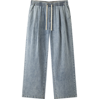 Semir/森马 男士牛仔裤