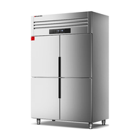  DEMASHI/德玛仕 全冷藏 商用四门冰箱  801-1000L