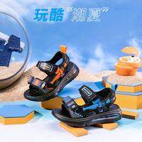 牧童 童鞋男童凉鞋夏季新款儿童鞋软底透气中大童运动沙滩 桔枪