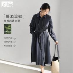 DUIBAI 女式法式衬衫连衣裙 2026春装