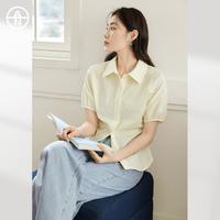 DUIBAI/对白 设计感收腰 女士衬衫
