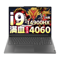 ThinkPad/思考本 AI超能 笔记本电脑 Intel Core i9 14900HX 3200*2000 RTX 4060 灰色 165Hz 64GB