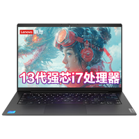 Lenovo/联想 高性能 笔记本电脑 集成显卡 1920*1080 i7-13620H 黑色 60Hz 24GB