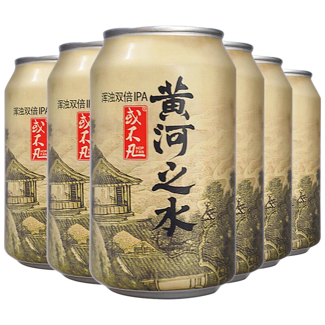  Hop Fan/或不凡 新英格兰双倍IPA 浑浊IPA啤酒