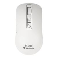  G&G/格之格 GS60 AI智能 无线鼠标