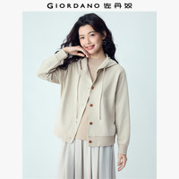 GIORDANO/佐丹奴 宽松抽绳连帽 女士卫衣开衫