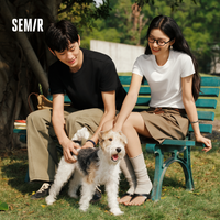 森马 抑菌纯棉圆领T恤|森马短袖男打底纯色基础内搭26新款无感印花上衣