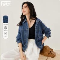  DUIBAI/对白 复古宽松 女士牛仔短外套