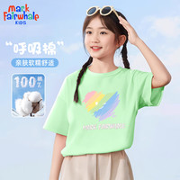 马克华菲 100%棉 舒适吸汗 垂感短袖