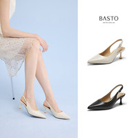 百思图 2026夏季新款通勤羊皮尖头后空凉鞋细高跟包头女鞋