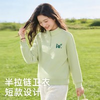  SNOWFLYING/雪中飞 半拉链 女士卫衣