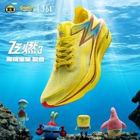 361° 飞燃4 男款跑步鞋