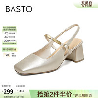 百思图 2026夏季新款后空凉鞋高跟鞋通勤粗跟方头女凉鞋