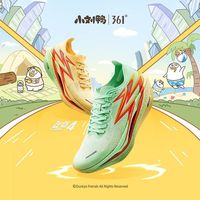 361° 飞燃4 通用款跑鞋